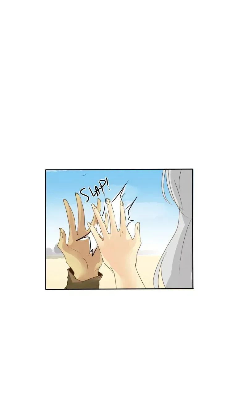 UnOrdinary  Manga Chapter 17 page 1 - 