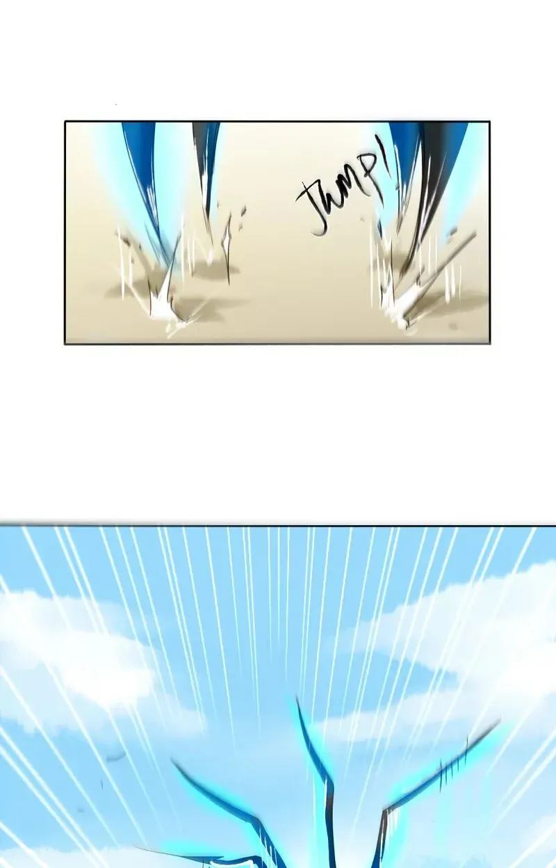 UnOrdinary  Manga Chapter 17 page 17 - 