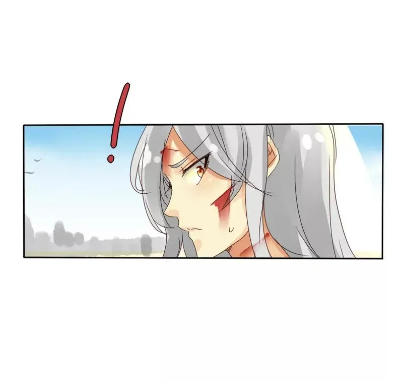 UnOrdinary  Manga Chapter 17 page 37 - 