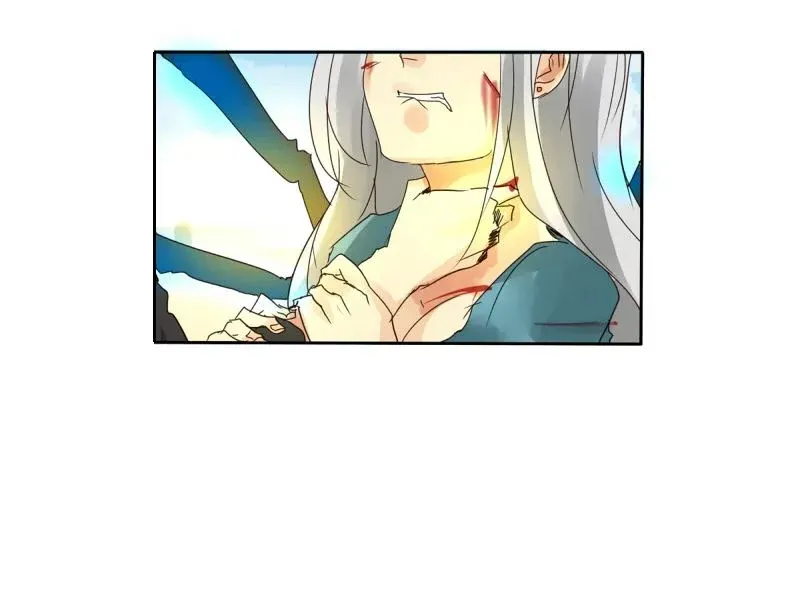 UnOrdinary  Manga Chapter 17 page 57 - 