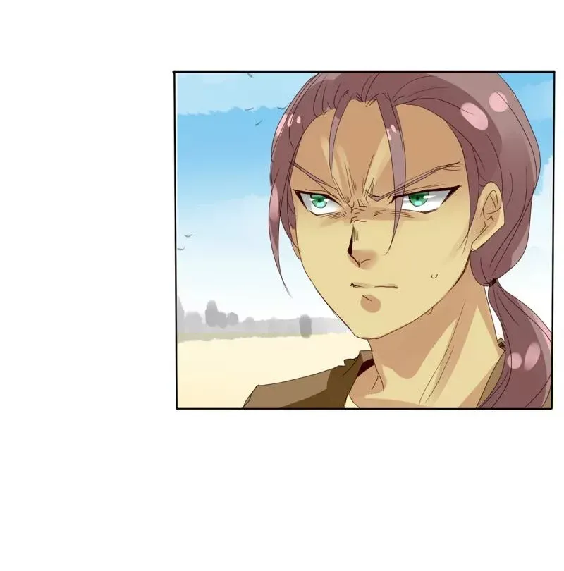 UnOrdinary  Manga Chapter 17 page 71 - 