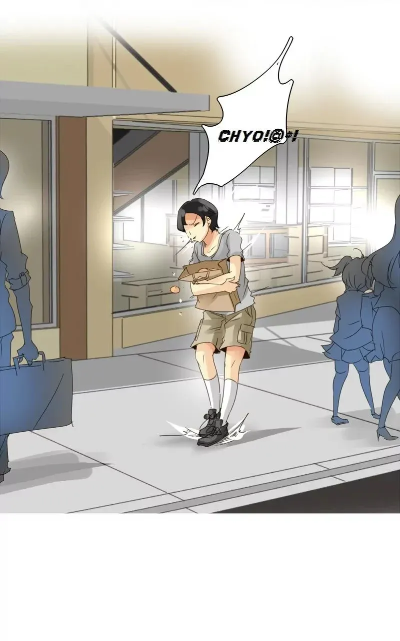 UnOrdinary  Manga Chapter 18 page 61 - 