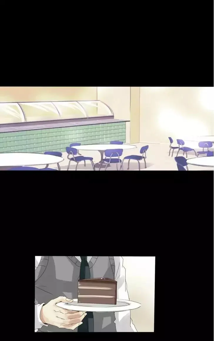 UnOrdinary  Manga Chapter 21 page 16 - 