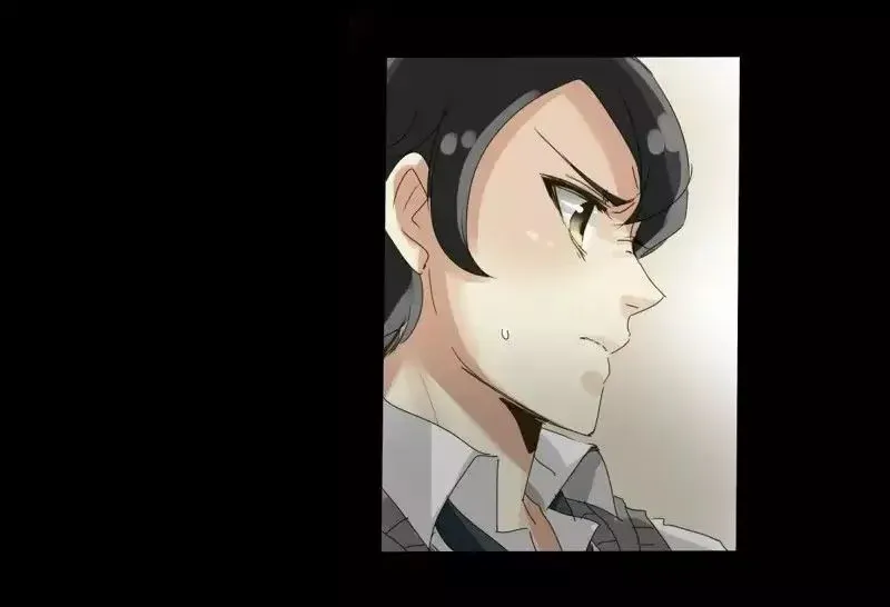 UnOrdinary  Manga Chapter 21 page 32 - 
