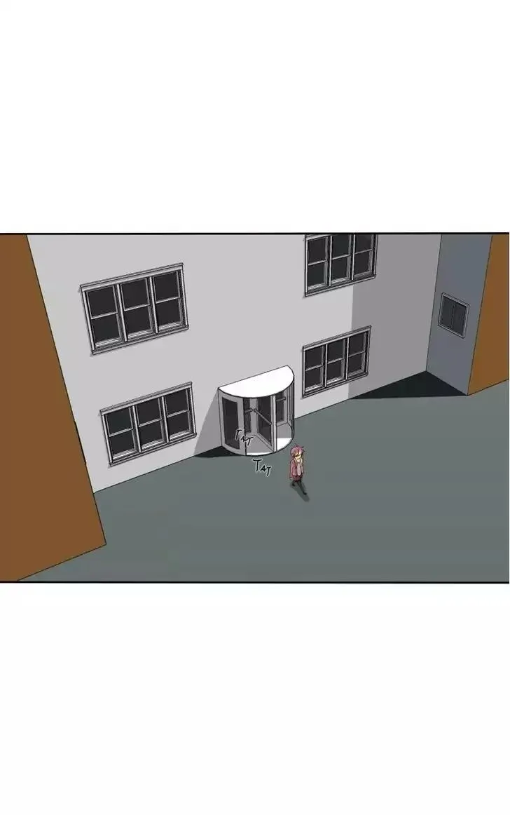 UnOrdinary  Manga Chapter 22 page 26 - 