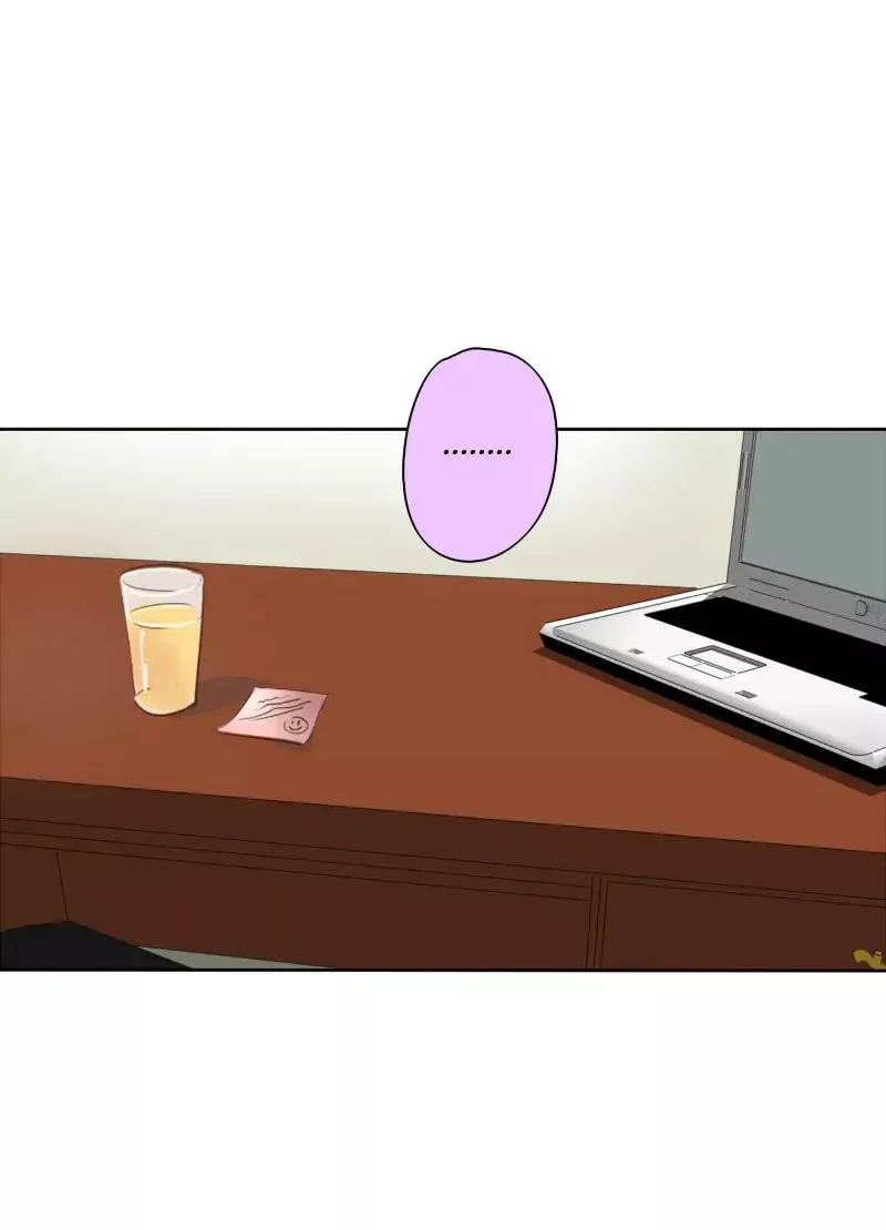 UnOrdinary  Manga Chapter 23 page 4 - 