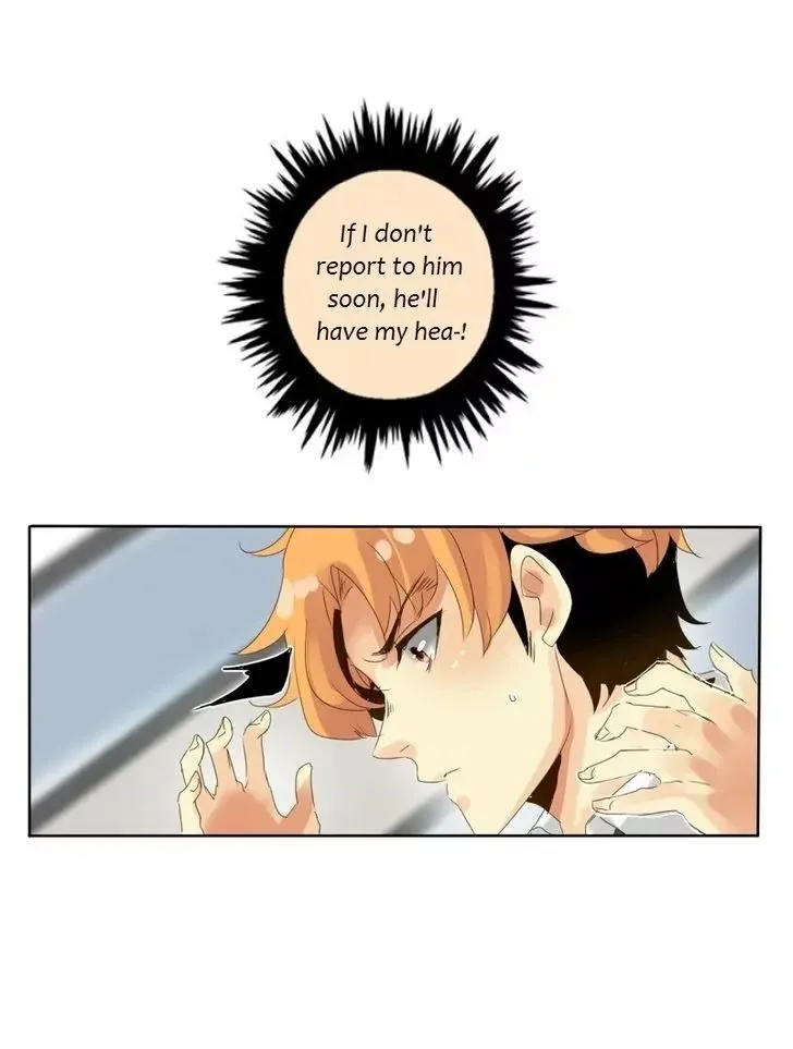 UnOrdinary  Manga Chapter 26 page 47 - 