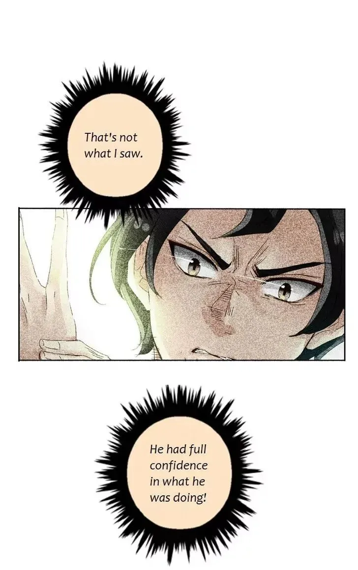 UnOrdinary  Manga Chapter 26 page 51 - 