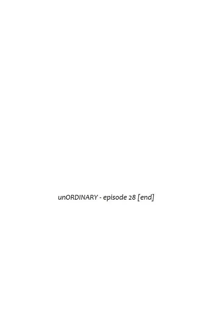 UnOrdinary  Manga Chapter 29 page 89 - 
