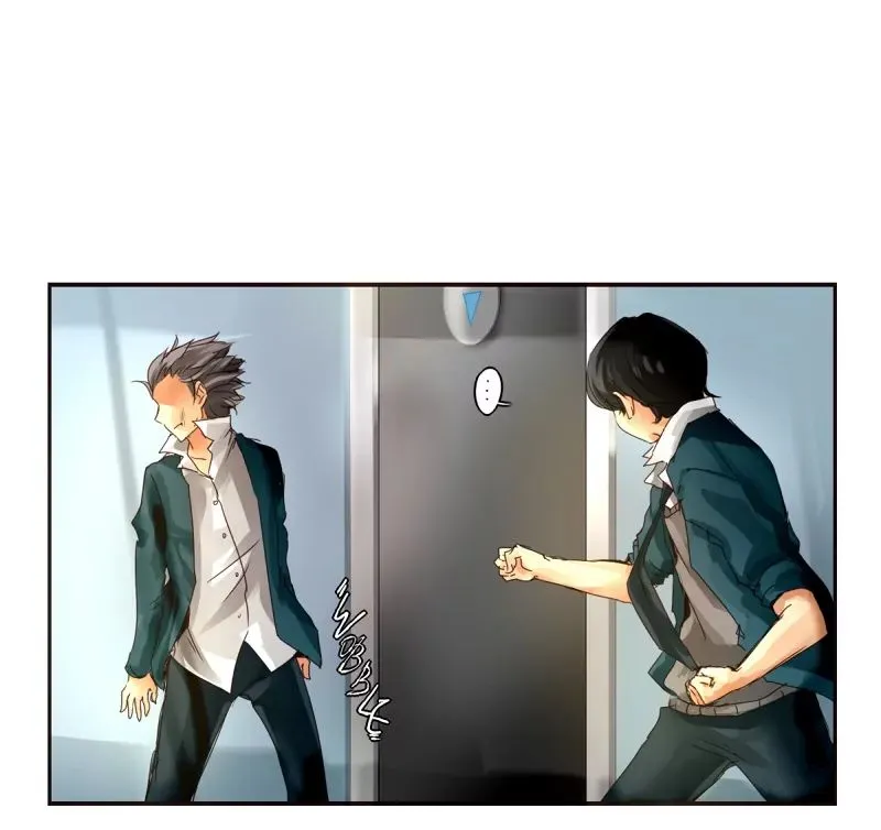 UnOrdinary  Manga Chapter 3 page 19 - 