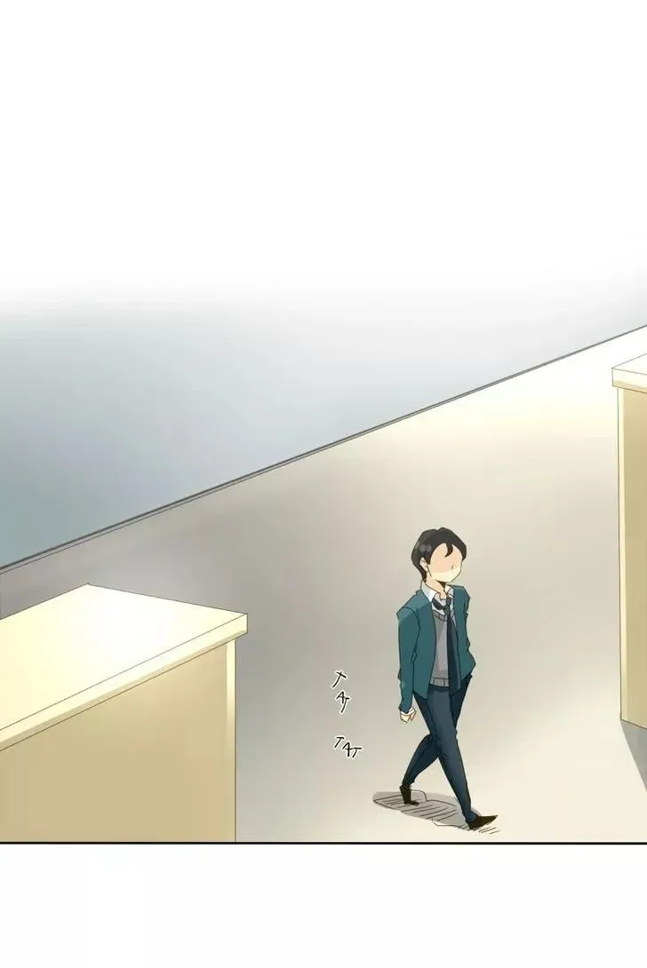 UnOrdinary  Manga Chapter 30 page 1 - 