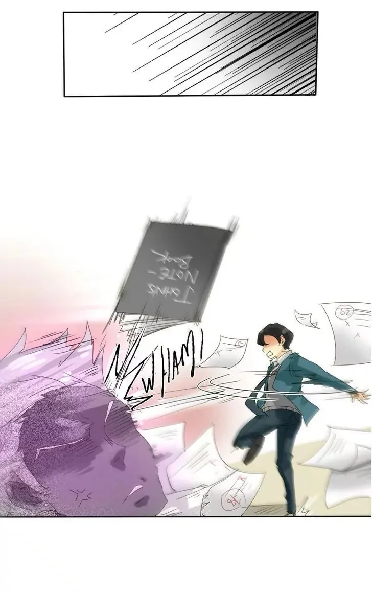 UnOrdinary  Manga Chapter 30 page 29 - 