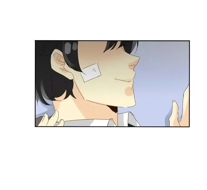 UnOrdinary  Manga Chapter 31 page 23 - 