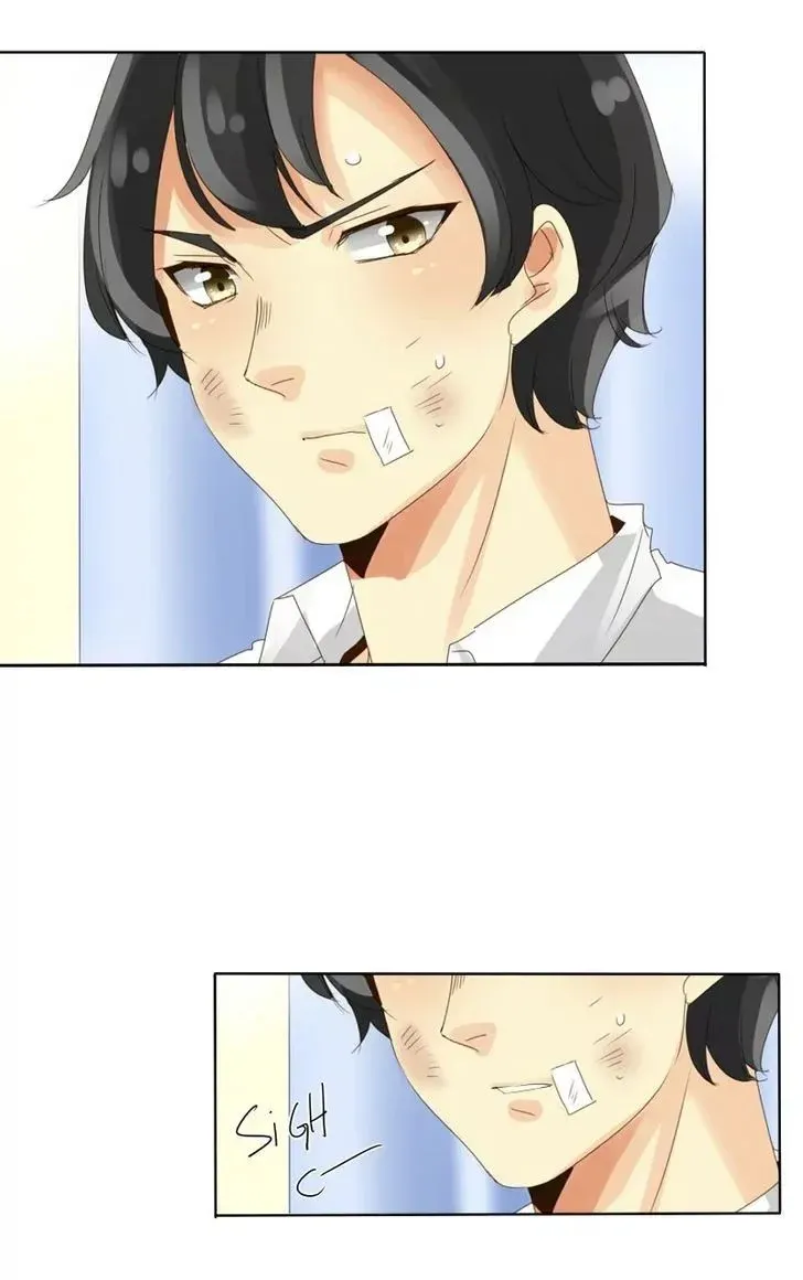 UnOrdinary  Manga Chapter 33 page 16 - 
