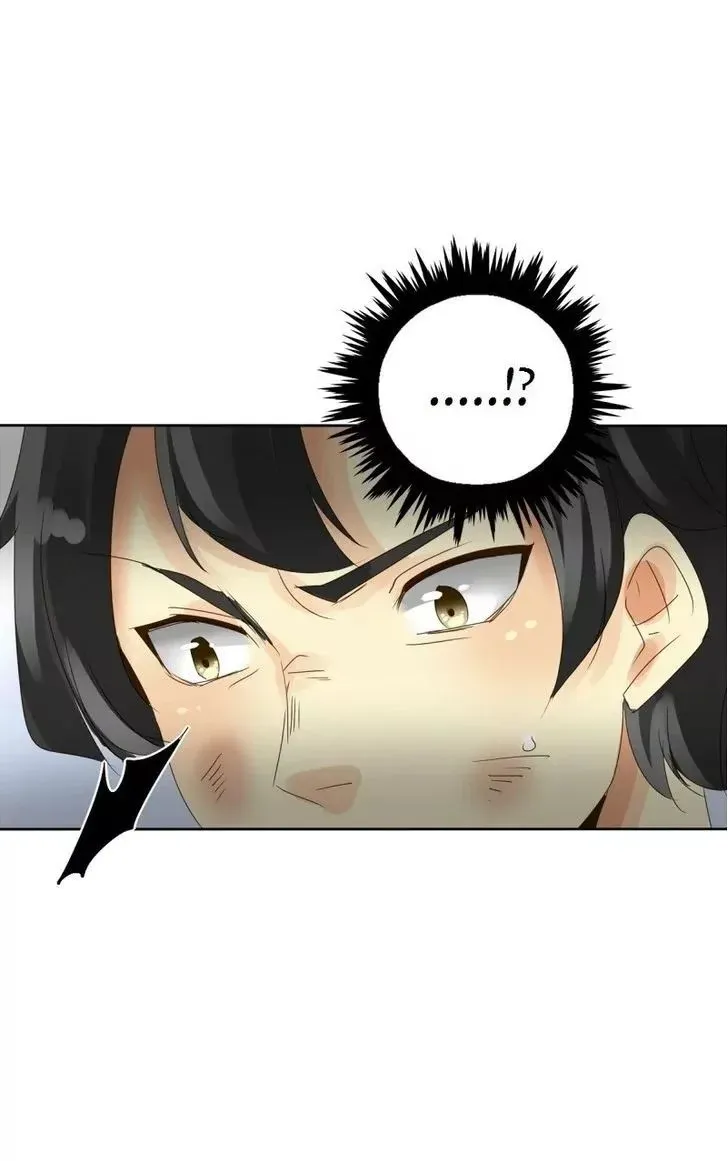 UnOrdinary  Manga Chapter 33 page 18 - 