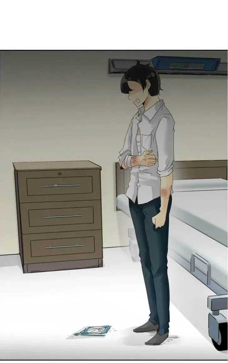 UnOrdinary  Manga Chapter 33 page 25 - 