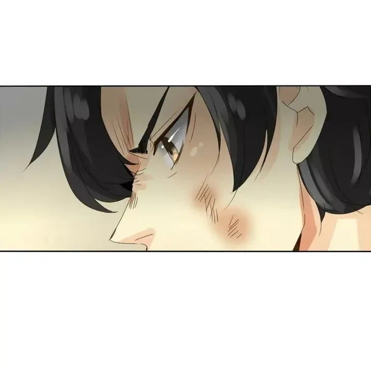 UnOrdinary  Manga Chapter 33 page 27 - 