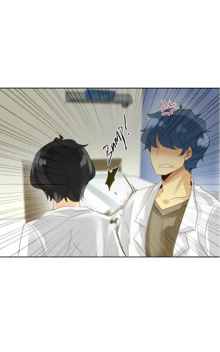 UnOrdinary  Manga Chapter 33 page 47 - 