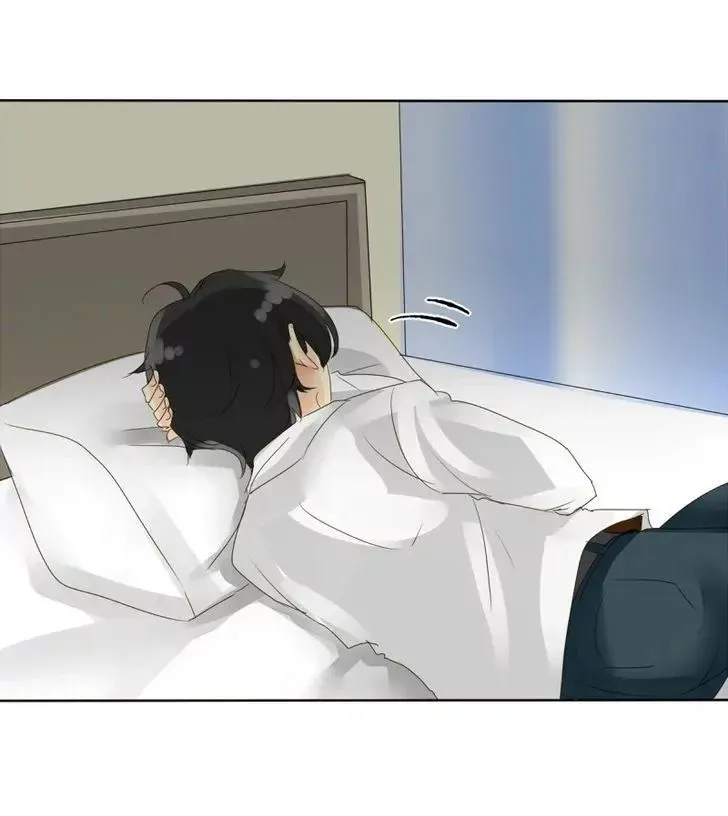 UnOrdinary  Manga Chapter 33 page 48 - 