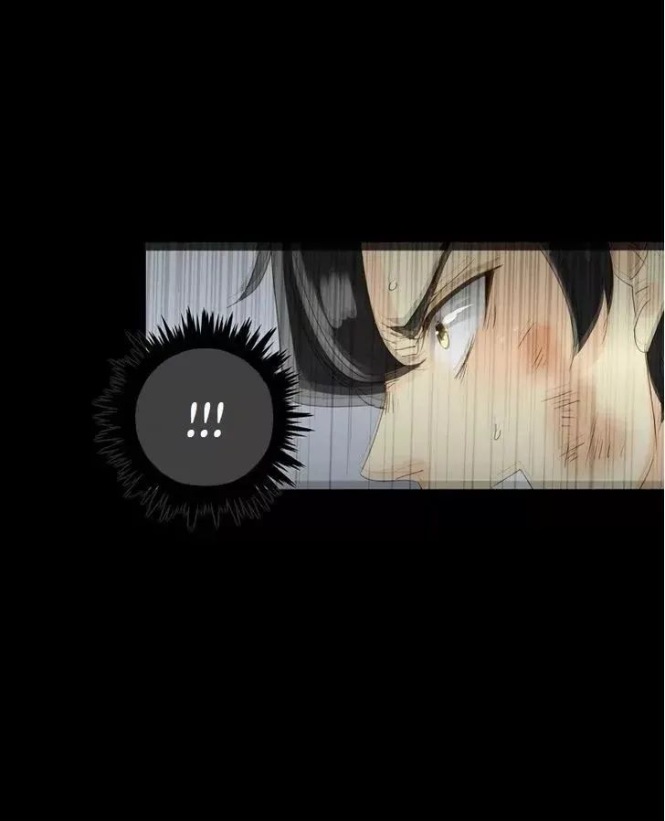 UnOrdinary  Manga Chapter 34 page 19 - 