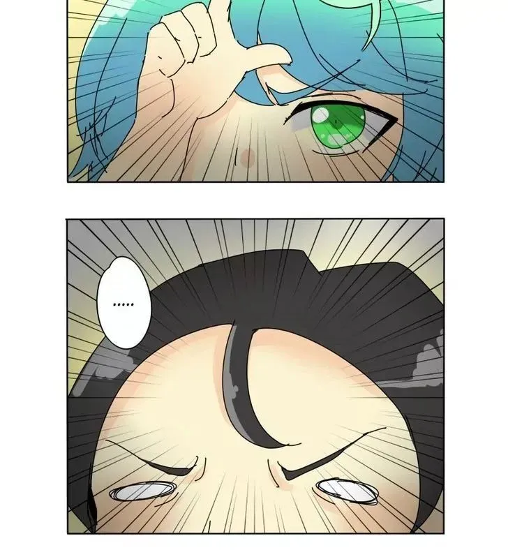 UnOrdinary  Manga Chapter 37 page 12 - 