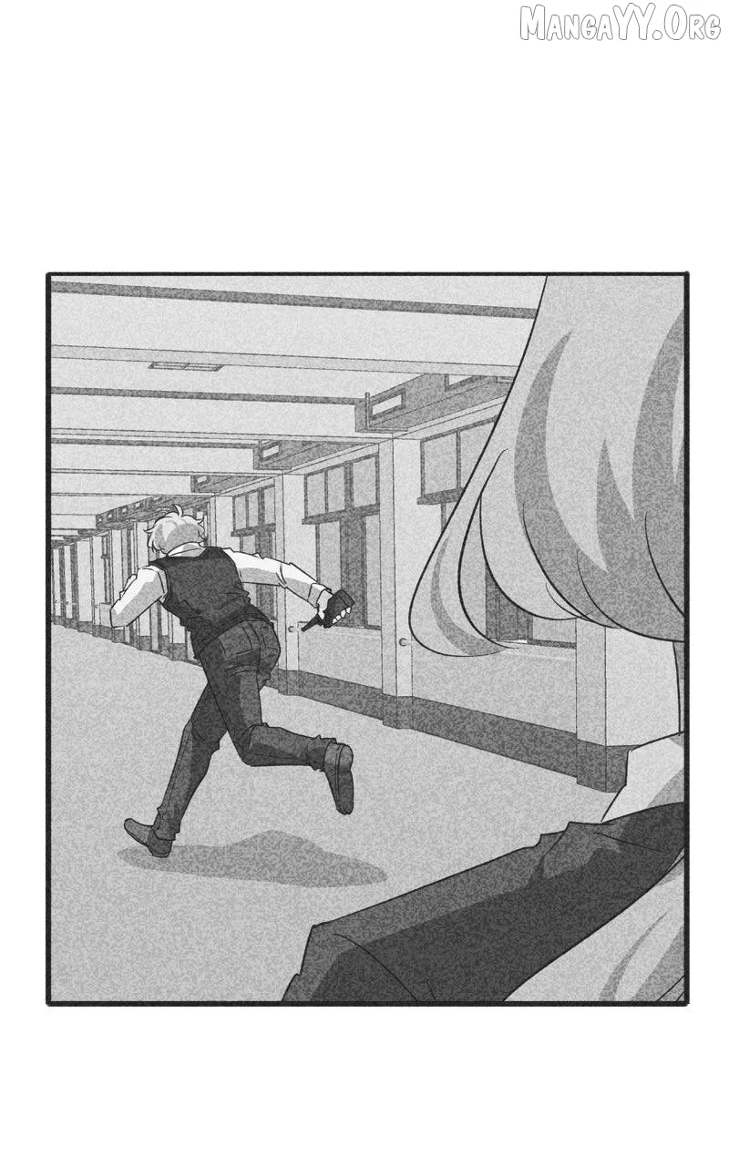 UnOrdinary  Manga Chapter 377 page 17 - 