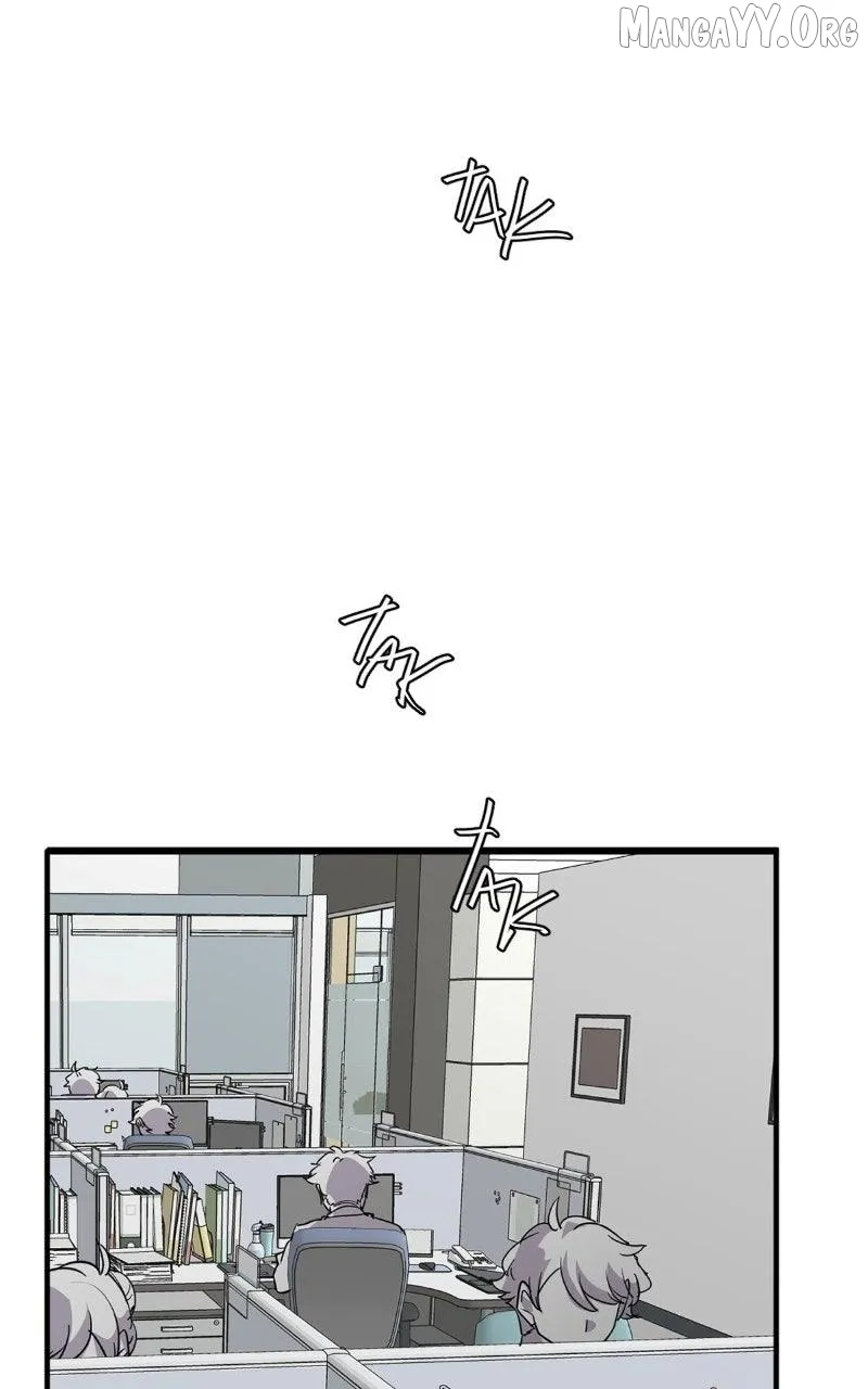 UnOrdinary  Manga Chapter 377 page 46 - 