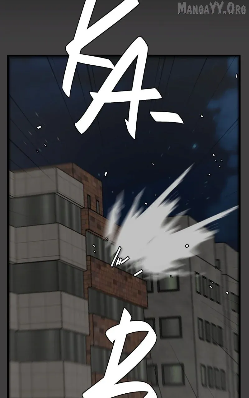 UnOrdinary  Manga Chapter 385 page 93 - 