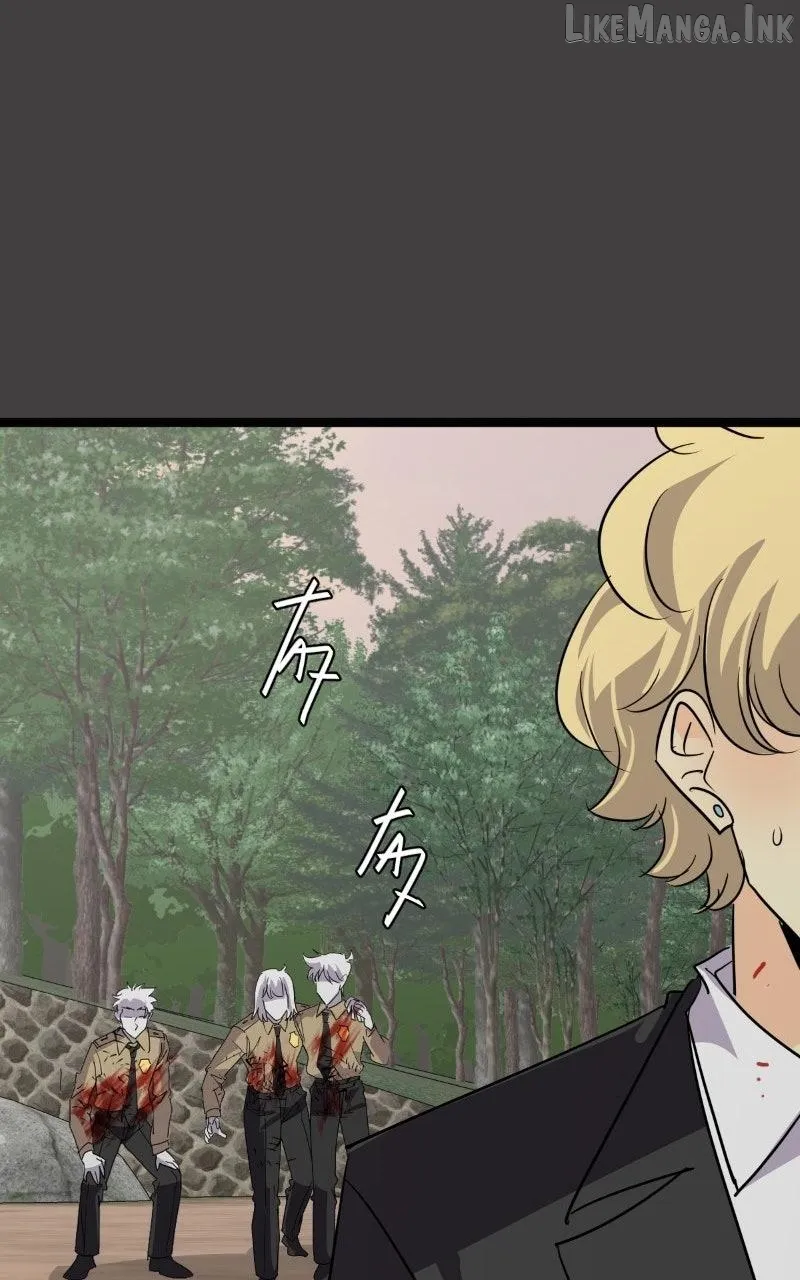 UnOrdinary  Manga Chapter 400 page 12 - 
