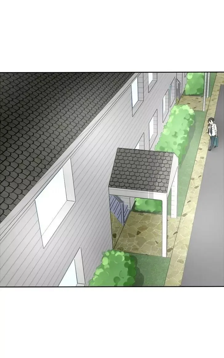 UnOrdinary  Manga Chapter 42 page 1 - 