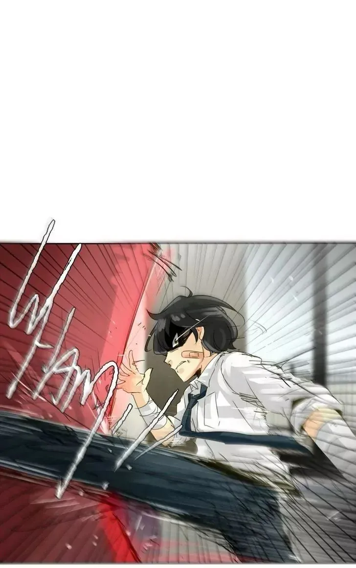 UnOrdinary  Manga Chapter 42 page 12 - 