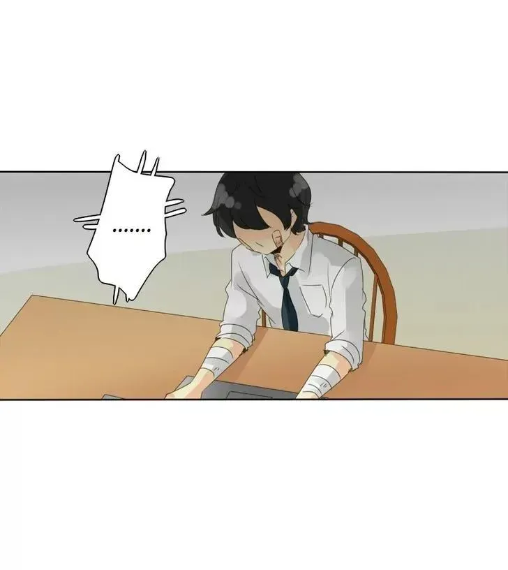 UnOrdinary  Manga Chapter 42 page 51 - 