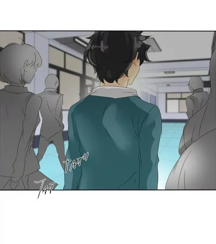 UnOrdinary  Manga Chapter 42 page 69 - 