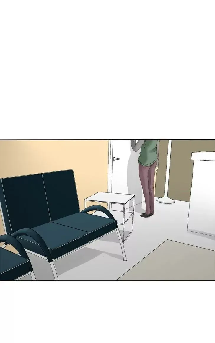UnOrdinary  Manga Chapter 43 page 1 - 