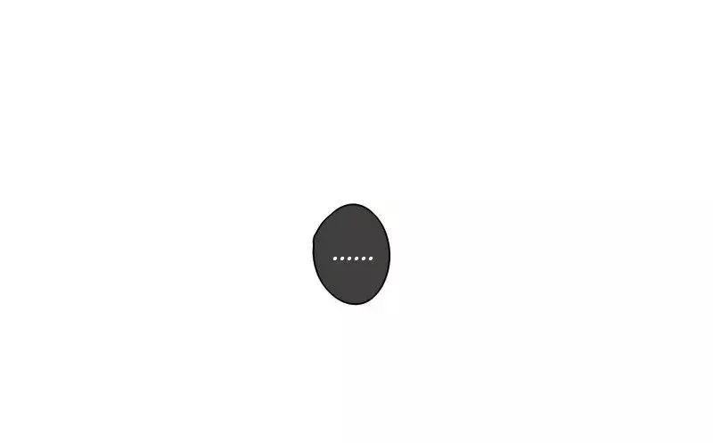 UnOrdinary  Manga Chapter 43 page 56 - 