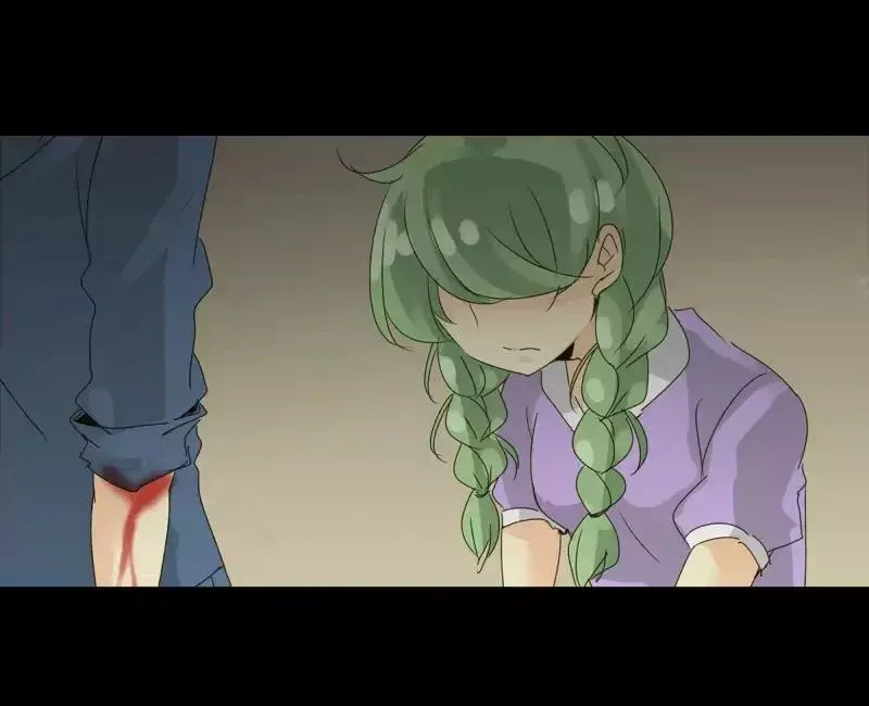 UnOrdinary  Manga Chapter 44 page 23 - 
