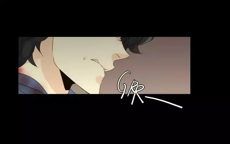UnOrdinary  Manga Chapter 44 page 27 - 