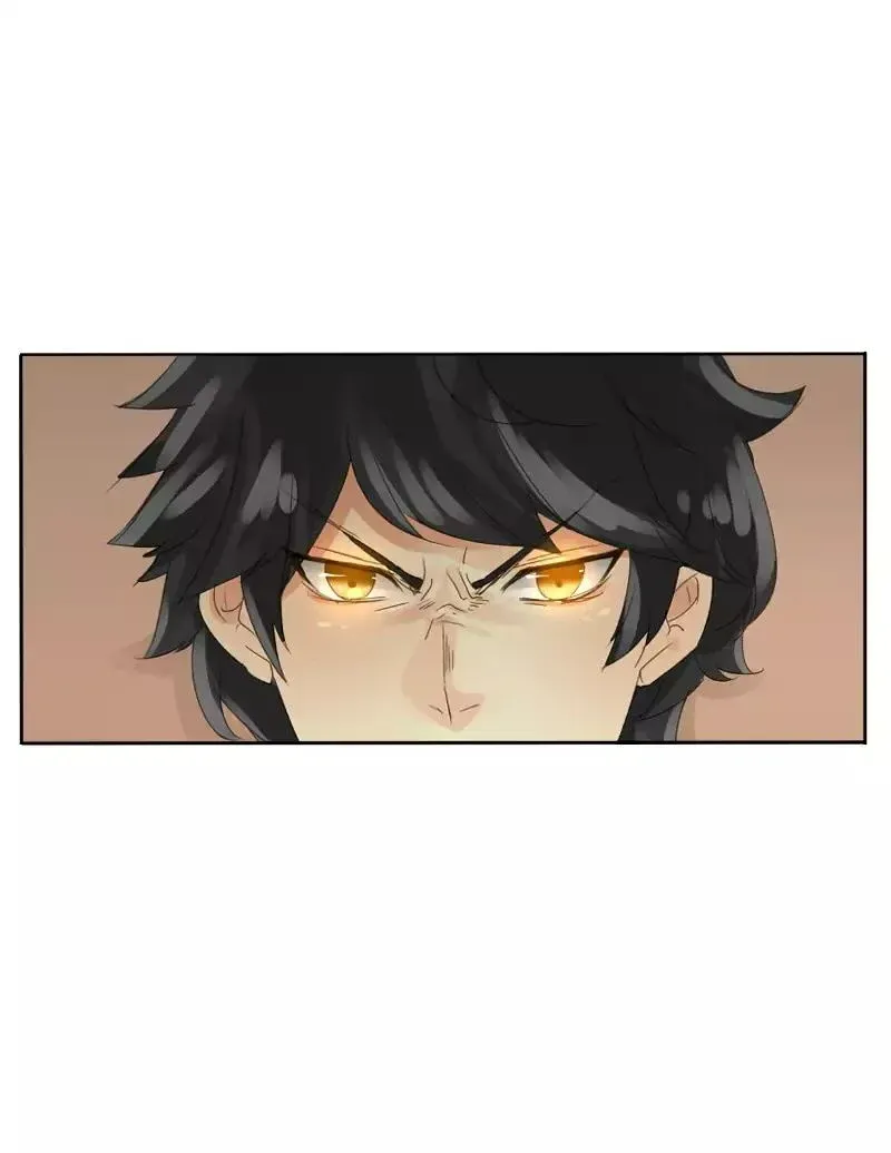 UnOrdinary  Manga Chapter 44 page 7 - 