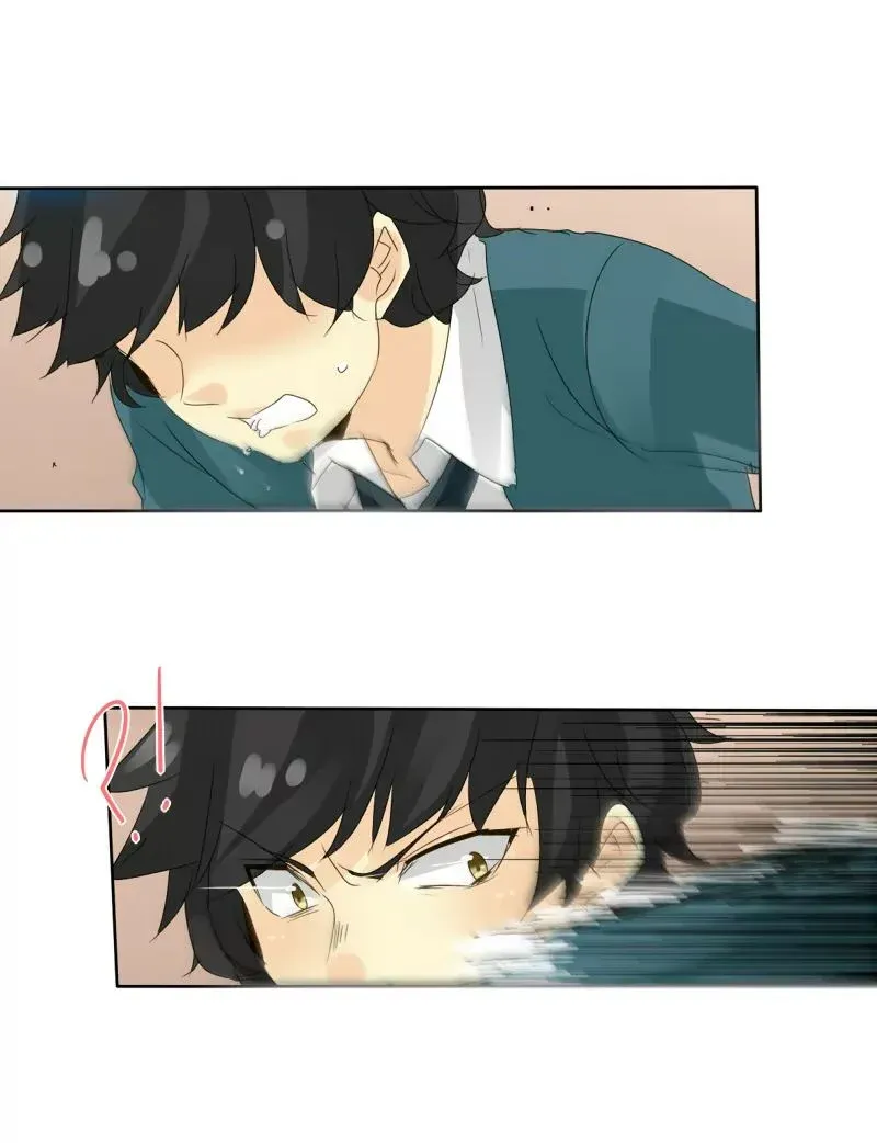 UnOrdinary  Manga Chapter 45 page 20 - 