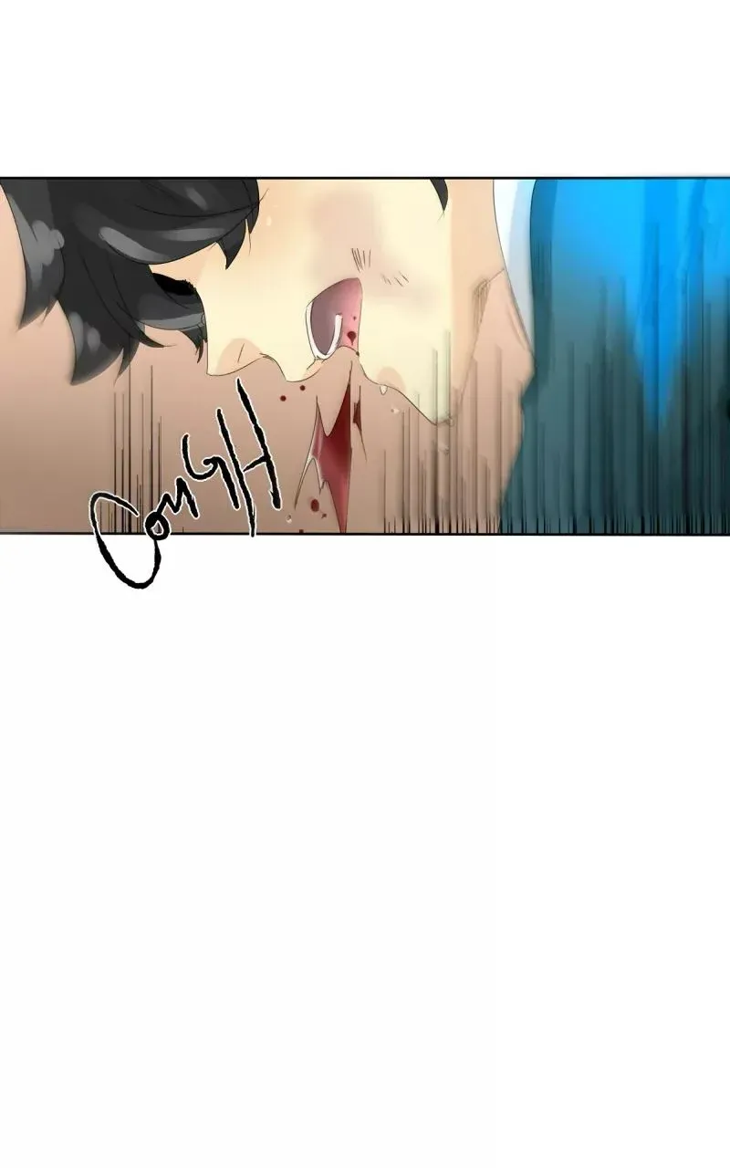 UnOrdinary  Manga Chapter 45 page 26 - 