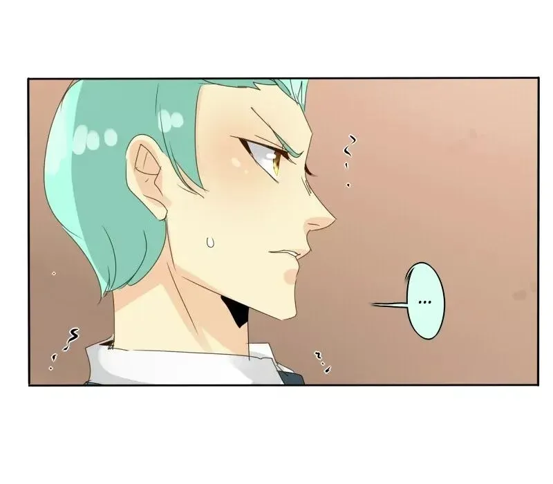 UnOrdinary  Manga Chapter 45 page 44 - 
