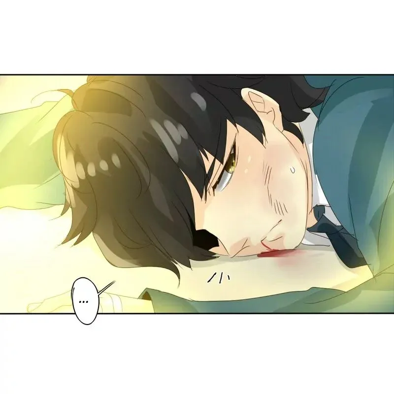 UnOrdinary  Manga Chapter 45 page 52 - 