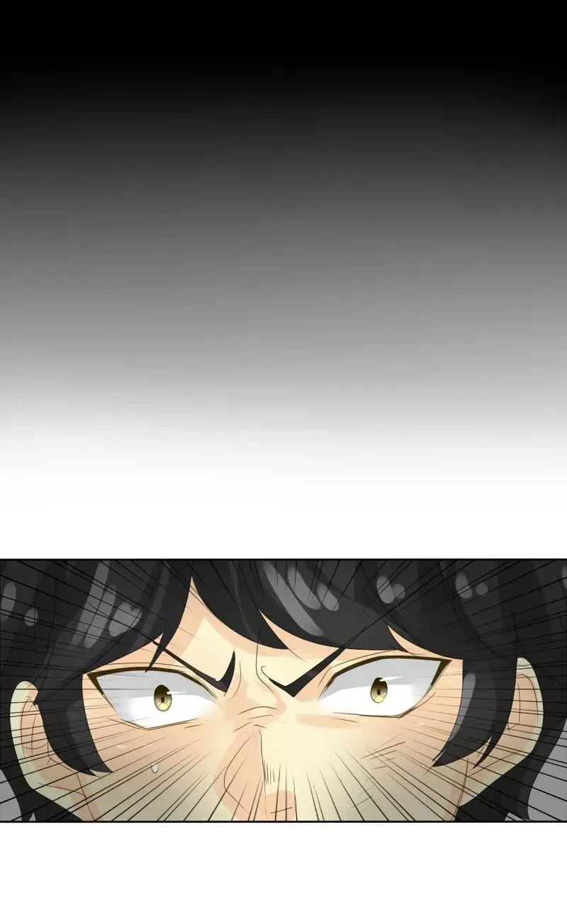 UnOrdinary  Manga Chapter 46 page 46 - 