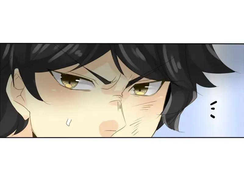 UnOrdinary  Manga Chapter 46 page 48 - 