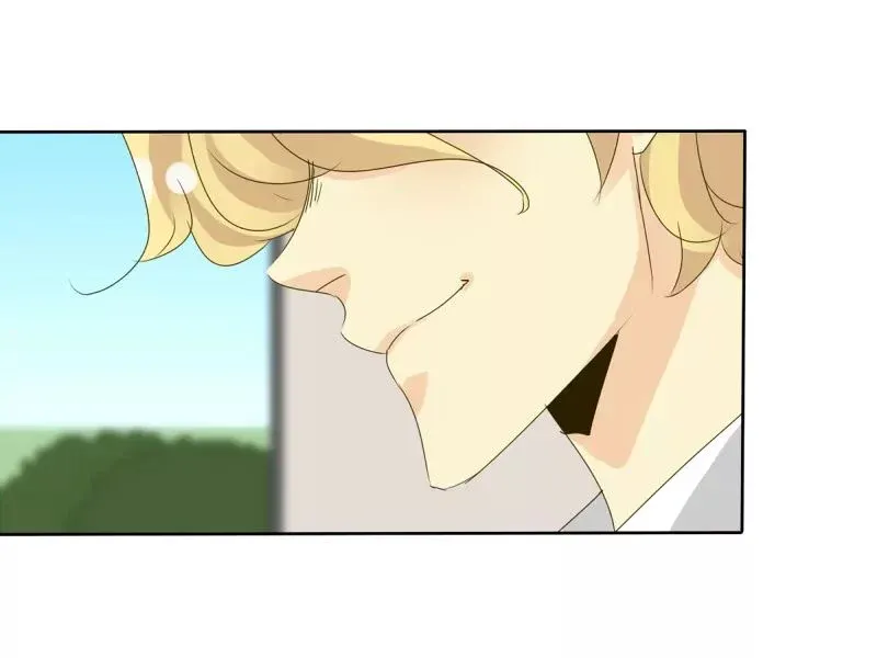 UnOrdinary  Manga Chapter 47 page 24 - 