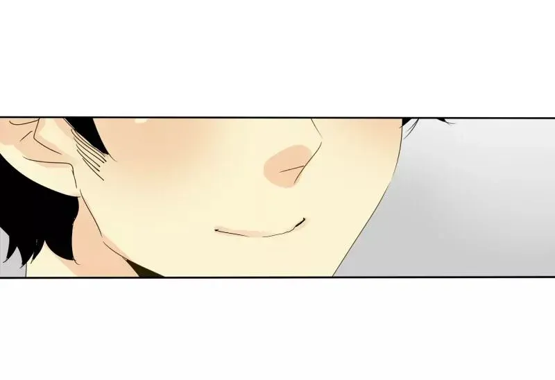UnOrdinary  Manga Chapter 47 page 31 - 