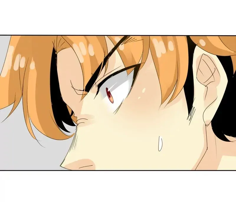 UnOrdinary  Manga Chapter 47 page 47 - 