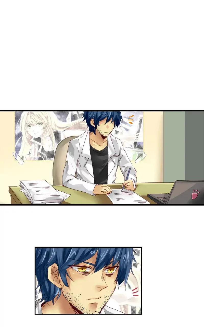 UnOrdinary  Manga Chapter 5 page 23 - 