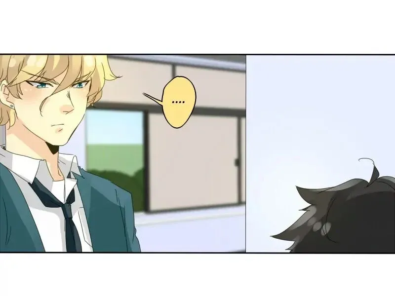 UnOrdinary  Manga Chapter 50 page 13 - 