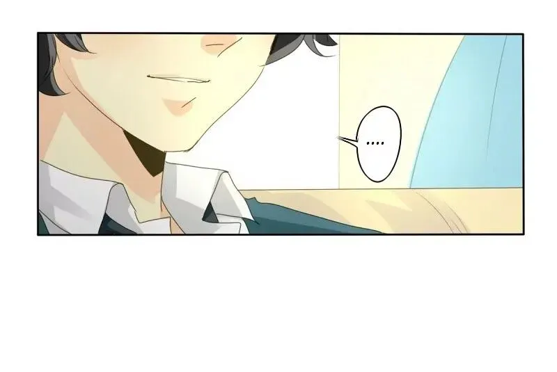 UnOrdinary  Manga Chapter 50 page 51 - 